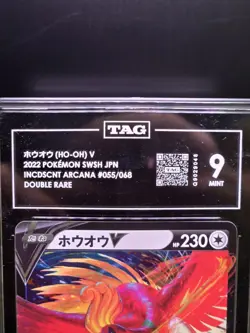 Ho-Oh V 055/068 psa Incandescent Arcana Full Art SR Japanese Pokemon TAG 9 - Image 2