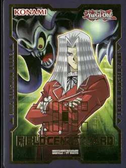 Field Center Token: Maximillion Pegasus & Toon Summoned Skull - Yu-Gi-Oh! TCG - Image 1