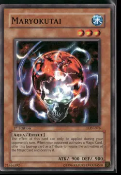 Maryokutai LON-076 1st Edition - Yu-Gi-Oh! TCG Common - Image 1
