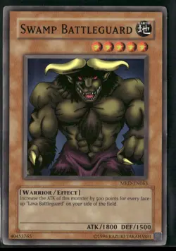 Swamp Battleguard MRD-EN063 Unlimited - Yu-Gi-Oh! TCG Common - Image 1