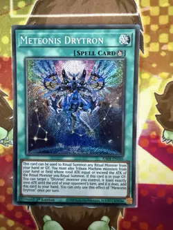 Meteonis Drytron - Secret Rare 1st Edition RA04-EN096 - NM - YuGiOh - Image 1
