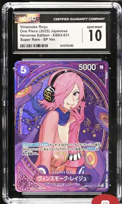 Vinsmoke Reiju EB03 031 SP Alt Art Heroines Ed One Piece TCG CGC 10 Gem Mint - Image 1