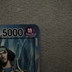 Kuzan Leader Alt Art OP12-040 Legacy of the Master One Piece TCG English - Image 4