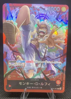 One Piece CCG Monkey.D.Luffy ST21-001 Leader Edition NM Condition Japanese - Image 1