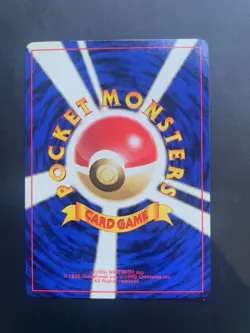 Pokemon Card Gym Heroes; Giovanni's Machamp Holo No. 068 Japanese Card NM - Image 2
