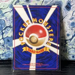 Giovanni's Machamp Holographic No 068 - Japanese Gym Heroes - Pokemon TCG - Image 2
