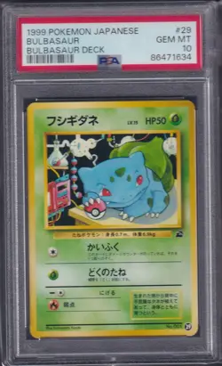 BULBASAUR - 1999 Pokemon Japanese, Bulbasaur Deck #29, PSA 10 - Image 1
