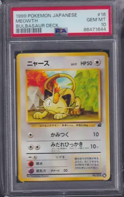 MEOWTH - 1999 Pokemon Japanese, Bulbasaur Deck #16, PSA 10 - Image 1