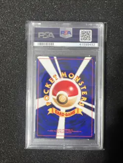 Pokemon PSA 10 Bulbasaur Deck Electabuzz - Image 2