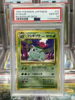 1999 Pokemon Japanese #32 Ivysaur Bulbasaur VHS Deck PSA 10 Gem Mint - Image 1