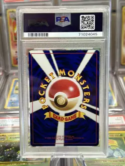 1999 Pokemon Japanese #32 Ivysaur Bulbasaur VHS Deck PSA 10 Gem Mint - Image 2