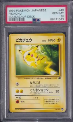 PIKACHU - 1999 Pokemon Japanese, Bulbasaur Deck #40, PSA 10 - Image 1