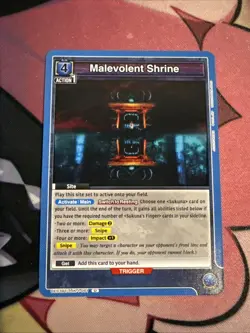 Union Arena TCG Jujutsu Kaisen Malevolent Shrine (061) - Image 1