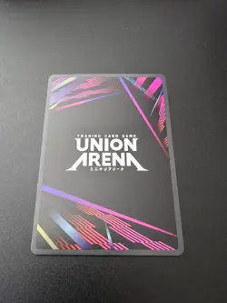 Union Arena TCG Aoi Todo R* Jujutsu Kaisen Vol.2 UEX02BT/JJK-2-010 - Image 2