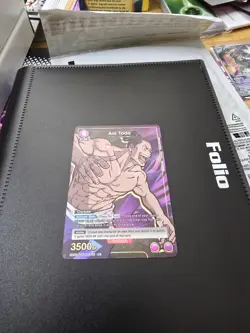 Union Arena TCG Aoi Todo R* Jujutsu Kaisen Vol.2 UEX02BT/JJK-2-010 - Image 3