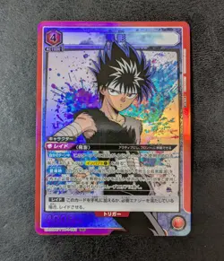 Sale! Hiei UA21BT/YYH-1-083 SR Union Arena TCG Yu Yu Hakusho - Image 1