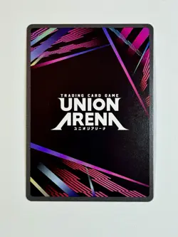 Union Arena TCG - Kimetsu no Yaiba - Akaza - UEX05BT/KMY-P-002 R🌟 Demon Slayer - Image 4
