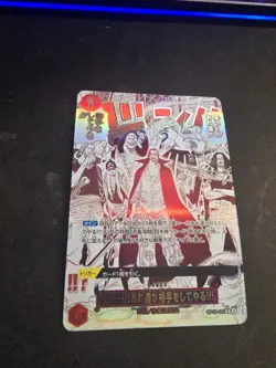 Come On!! We'll Fight You!! SP OP09-020 R THE BEST vol.2 One Piece CCG Japanese - Image 1