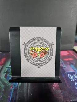 Rossweisse High School DxD Art Card Glitter Anime Sexy Waifu CCG Collectible - Image 3