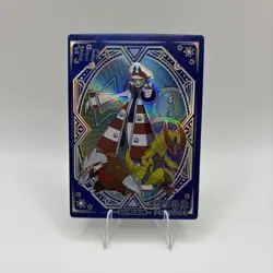 Pokemon Emmet HR KDJL-HR-021 Chinese Pocket Eif Baby Claw Machine Trainer Card - Image 1