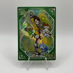 Pokemon Gloria Chinese Pocket Eif Baby Claw Machine Card HR Trainer KDJL-HR-019 - Image 1