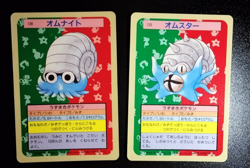 Pokemon Cards Bandai Topsun Omastar Omanyte Blue Back 1995 EX Japanese A30 - Image 1