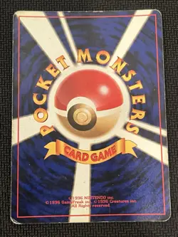 Erika's Venusaur 003 Pokemon Japanese Gym 1 Heroes 1998 Holo Rare Card MP/HP - Image 5