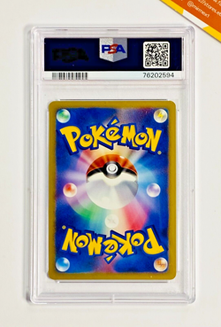 Pokemon PSA 10 Garchomp LV X Unlimited Holo DP4 Moonlit Pursuit Japanese - Image 2