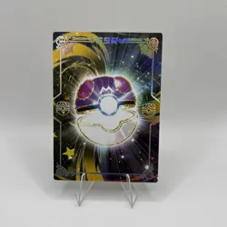 *NEW* Pokemon Eif Origins 4.0 Pichu PM SSR NO-015 NON TCG - Image 2