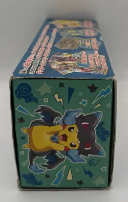 Japanese Pokemon Center Pikachu Poncho Mega Charizard X Special Box Pokemon TCG - Image 4