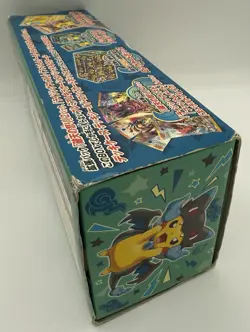 Japanese Pokemon Center Pikachu Poncho Mega Charizard X Special Box Pokemon TCG - Image 5