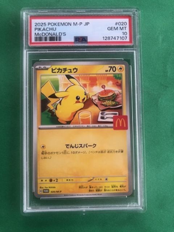 2025 POKEMON M-P JP PIKACHU MCDONALD'S #020 GEM MINT PSA 10 - Image 1