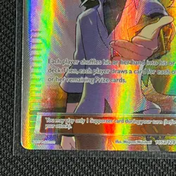 N Supporter 105a/124 Promo Trainer Pokemon Card English Alternate Art TCG CCG - Image 5