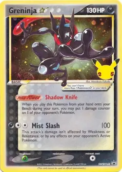 Greninja Star Promo SWSH: Sword & Shield Promo Cards SWSH144 LP - Image 1
