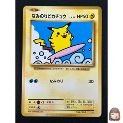 [NM] Surfing Pikachu Pokemon Card Japanese 264/XY-P 20th Anniv Special Pack GM77 - Image 1