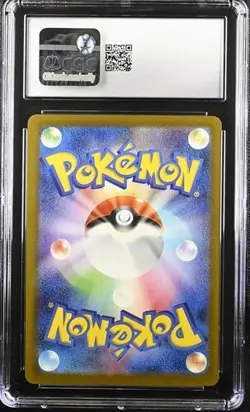 CGC 10 Pikachu 020/M-P McDonald's Promo 2025 Japanese Pokemon US SELLER - Image 2