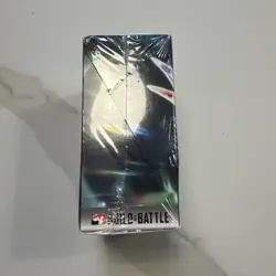 Pokemon TCG Scarlet And Violet - Twilight Masquerade Build And Battle Box Sealed - Image 4