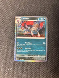 Pokemon TCG - White Flare - Rev, Holo, Poke, EX, IR, SIR - Choose Your Card! - Image 4