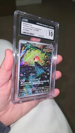 2023 POKEMON PARADOX RIFT POKEMON CENTER ETB PROMO SVP #065 SCREAM TAIL CGC10 - Image 2