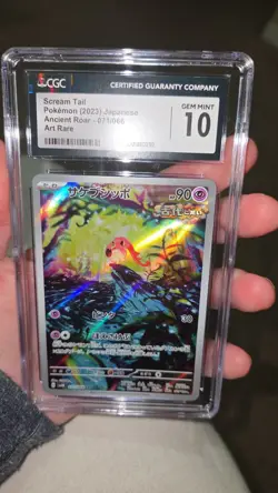 2023 POKEMON PARADOX RIFT POKEMON CENTER ETB PROMO SVP #065 SCREAM TAIL CGC10 - Image 4