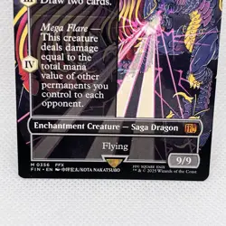 Summon: Bahamut (Borderless) Final Fantasy- Regular- Magic the gathering - Image 5