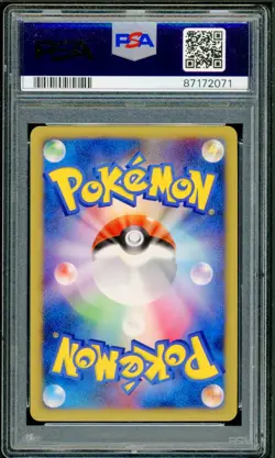 Pokemon Japanese Cherrim Holo DP Card Exchange July 08 Promo 047/DP-P PSA 10 GEM - Image 2