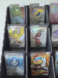 Japanese Lot Of 15x Ultra Rare Pokemon Card. Scarlet And Violet. Sword & Sheild. - Image 2