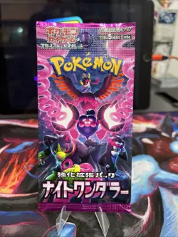 Pokemon Card Game Scarlet & Violet SV6a Night Wanderer Booster Pack Japanese - Image 1