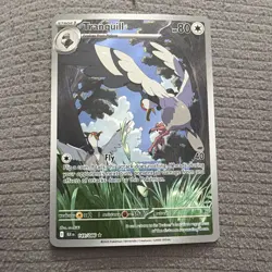 Pokemon Card TCG: Tranquil 149/086 Illustration Rare SV Black Bolt NM English - Image 1