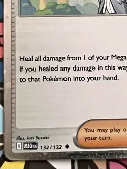 Wally's Compassion Holo Pokemon Prize Pack Series 8 Promo Pokemon Card NM/LP MEG - Image 5