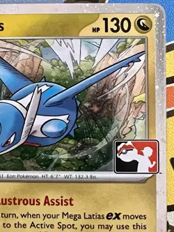 Latios 101/132 Holo Pokemon Prize Pack Series 8 Promo Pokemon Card NM/LP Meg - Image 4
