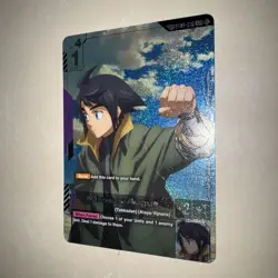 GUNDAM CARD GAME ST05-010 C+ (SP) MIKAZUKI AUGUS - SPC+ (STEEL REQUIEM GD03) - Image 3