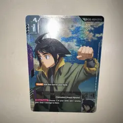 GUNDAM CARD GAME ST05-010 C+ (SP) MIKAZUKI AUGUS - SPC+ (STEEL REQUIEM GD03) - Image 5