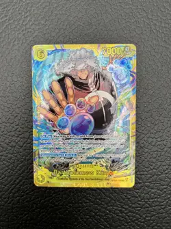 One Piece Bartholomew Kuma OP12-119 SEC Alt Art Legacy of the Master English NM - Image 1
